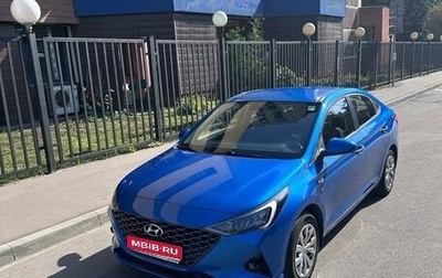 Hyundai Solaris II рестайлинг, 2021 год, 1 200 000 рублей, 1 фотография