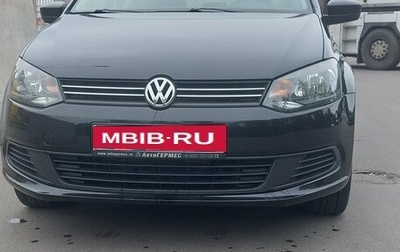 Volkswagen Polo VI (EU Market), 2013 год, 850 000 рублей, 1 фотография