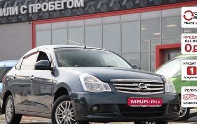 Nissan Almera, 2014 год, 708 640 рублей, 1 фотография