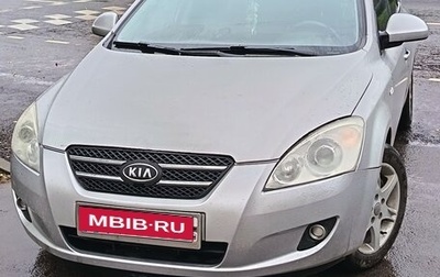 KIA cee'd I рестайлинг, 2009 год, 600 000 рублей, 1 фотография