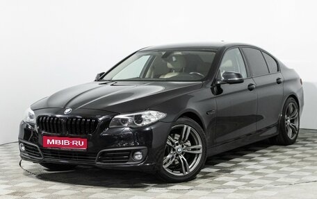BMW 5 серия, 2016 год, 1 999 000 рублей, 1 фотография