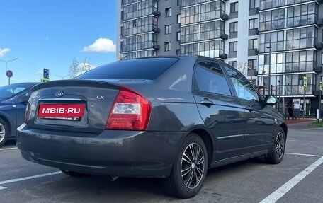 KIA Cerato I, 2006 год, 410 000 рублей, 3 фотография