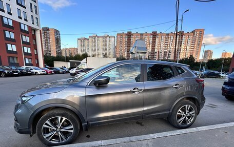 Nissan Qashqai, 2019 год, 2 100 000 рублей, 9 фотография