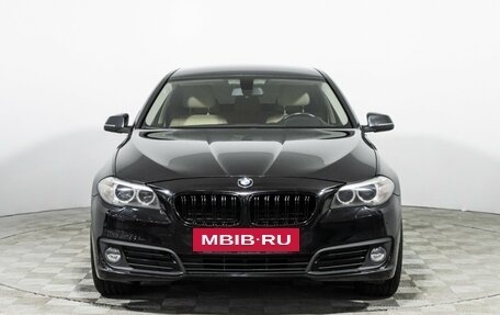 BMW 5 серия, 2016 год, 1 999 000 рублей, 2 фотография