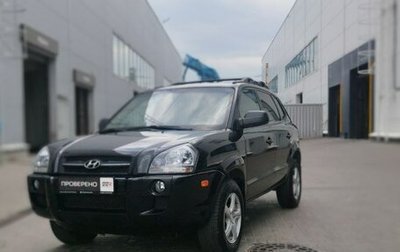 Hyundai Tucson III, 2005 год, 730 000 рублей, 1 фотография