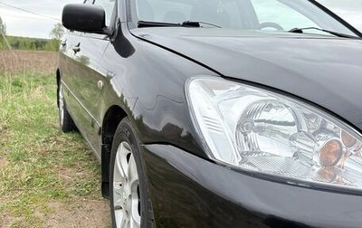 Mitsubishi Lancer IX, 2006 год, 300 000 рублей, 1 фотография