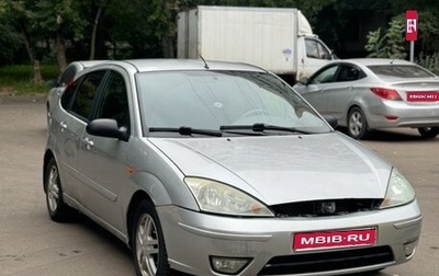Ford Focus IV, 2004 год, 250 000 рублей, 1 фотография