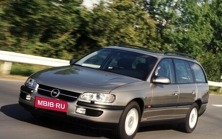 Opel Omega B, 1998 год, 140 000 рублей, 1 фотография