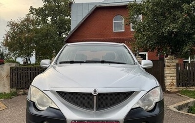 SsangYong Actyon Sports II, 2011 год, 395 000 рублей, 1 фотография