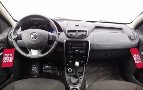 Nissan Terrano III, 2017 год, 1 280 000 рублей, 12 фотография