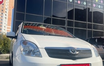 Toyota Corolla Spacio II, 2002 год, 750 000 рублей, 1 фотография
