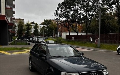 Audi 100, 1992 год, 440 000 рублей, 1 фотография
