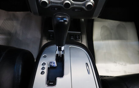 Nissan Murano, 2012 год, 1 359 000 рублей, 13 фотография