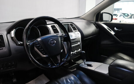 Nissan Murano, 2012 год, 1 359 000 рублей, 17 фотография