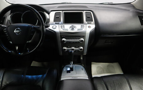 Nissan Murano, 2012 год, 1 359 000 рублей, 15 фотография