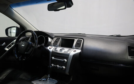 Nissan Murano, 2012 год, 1 359 000 рублей, 18 фотография