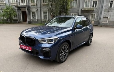 BMW X5, 2019 год, 6 500 000 рублей, 1 фотография