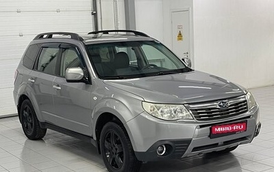Subaru Forester, 2008 год, 949 000 рублей, 1 фотография