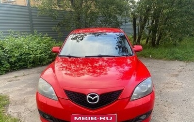 Mazda 3, 2007 год, 650 000 рублей, 1 фотография