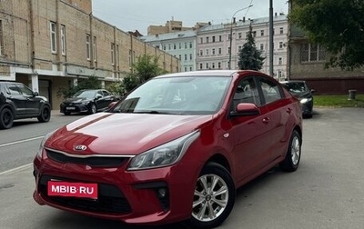 KIA Rio IV, 2018 год, 1 350 000 рублей, 1 фотография