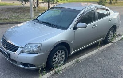 Mitsubishi Galant IX, 2008 год, 670 000 рублей, 1 фотография