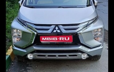 Mitsubishi Xpander, 2021 год, 2 050 000 рублей, 1 фотография