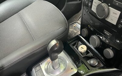 Opel Astra H, 2008 год, 470 000 рублей, 1 фотография