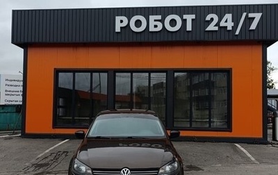 Volkswagen Polo VI (EU Market), 2014 год, 680 000 рублей, 1 фотография