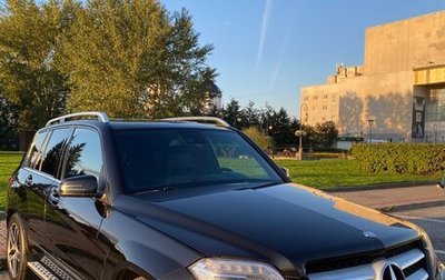 Mercedes-Benz GLK-Класс, 2014 год, 2 170 000 рублей, 1 фотография