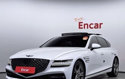 Genesis G80, 2022 год, 7 400 095 рублей, 1 фотография