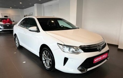 Toyota Camry, 2015 год, 1 965 000 рублей, 1 фотография