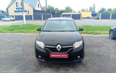 Renault Sandero II рестайлинг, 2014 год, 655 000 рублей, 1 фотография