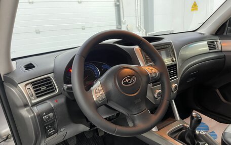 Subaru Forester, 2008 год, 949 000 рублей, 8 фотография