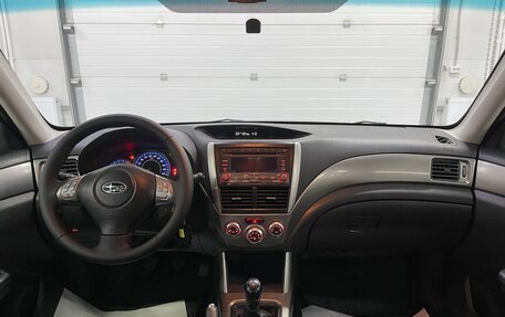 Subaru Forester, 2008 год, 949 000 рублей, 10 фотография