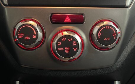 Subaru Forester, 2008 год, 949 000 рублей, 15 фотография