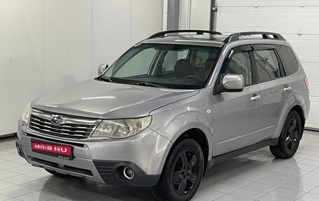 Subaru Forester, 2008 год, 949 000 рублей, 3 фотография