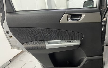 Subaru Forester, 2008 год, 949 000 рублей, 21 фотография