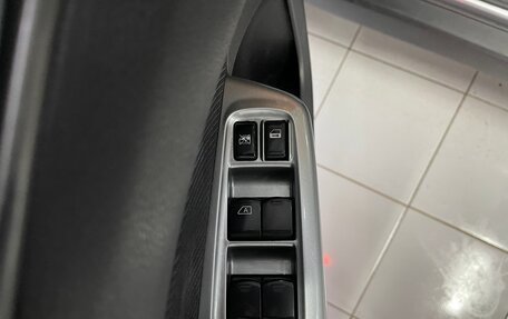 Subaru Forester, 2008 год, 949 000 рублей, 19 фотография