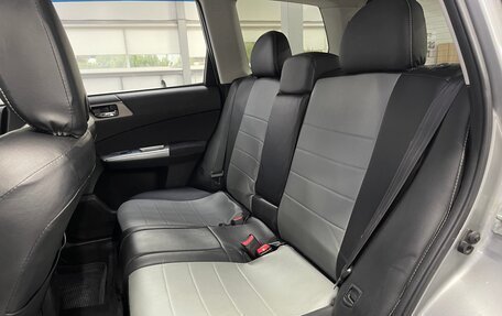 Subaru Forester, 2008 год, 949 000 рублей, 22 фотография