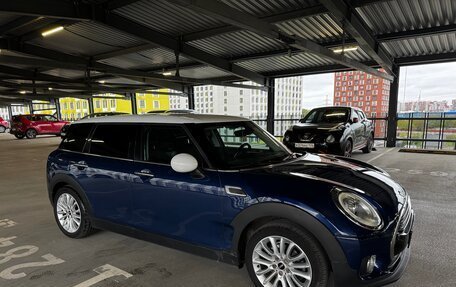 MINI Clubman, 2016 год, 1 870 000 рублей, 2 фотография
