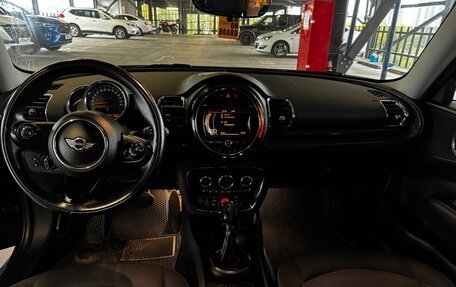 MINI Clubman, 2016 год, 1 870 000 рублей, 8 фотография