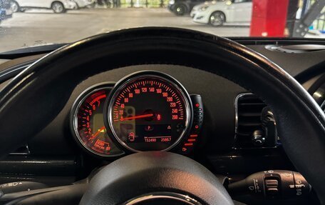 MINI Clubman, 2016 год, 1 870 000 рублей, 11 фотография