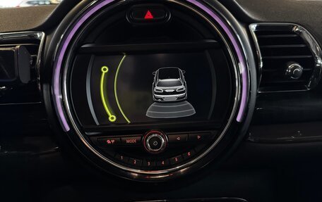 MINI Clubman, 2016 год, 1 870 000 рублей, 12 фотография