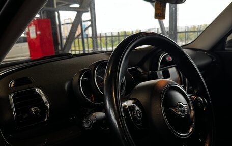 MINI Clubman, 2016 год, 1 870 000 рублей, 7 фотография