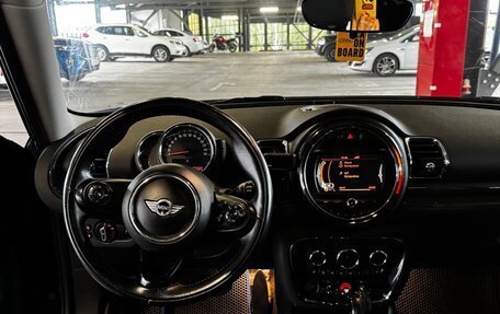 MINI Clubman, 2016 год, 1 870 000 рублей, 10 фотография