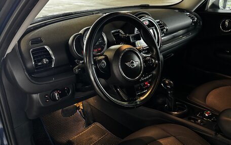 MINI Clubman, 2016 год, 1 870 000 рублей, 19 фотография