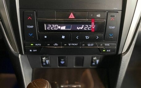 Toyota Camry, 2015 год, 1 965 000 рублей, 15 фотография