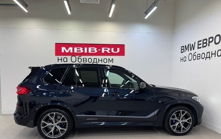 BMW X5, 2020 год, 5 590 000 рублей, 6 фотография