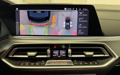 BMW X5, 2020 год, 5 590 000 рублей, 15 фотография