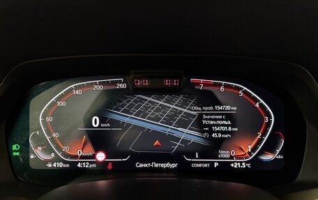 BMW X5, 2020 год, 5 590 000 рублей, 14 фотография